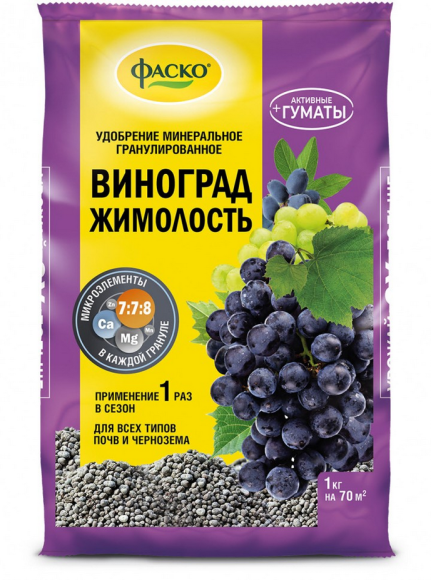 Удобрение Винограда 1кг (1уп/20шт) ФАСКО