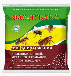 Фас-Дубль-2 300гр (1уп/шт) тараканов, муравьи,клопы,блохи,моли,личинка мух