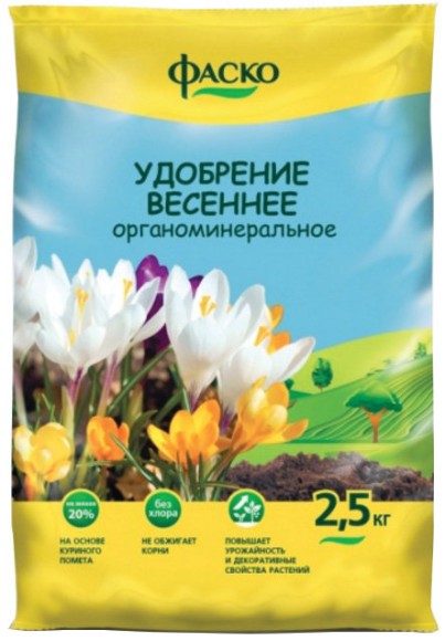 Удобрение Весеннее 2,5 кг Огородник ФАСКО (1уп/10шт) min 1шт