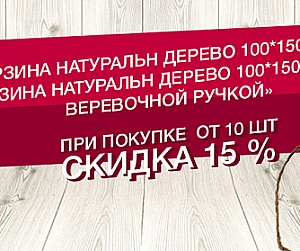 https://sadcv-vlad.ru/search/%D0%9A%D0%BE%D1%80%D0%B7%D0%B8%D0%BD%D0%B0%20%D0%9D%D0%B0%D1%82%D1%83%D1%80%D0%B0%D0%BB%D1%8C%D0%BD%20%D0%94%D0%B5%D1%80%D0%B5%D0%B2%D0%BE/?sort=name&order=asc