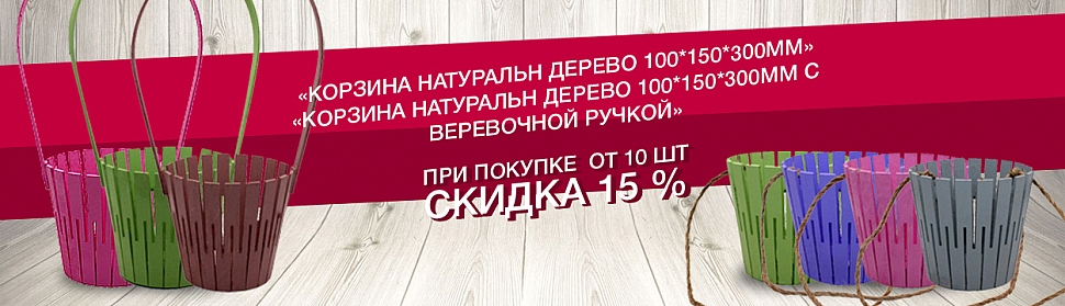 https://sadcv-vlad.ru/search/%D0%9A%D0%BE%D1%80%D0%B7%D0%B8%D0%BD%D0%B0%20%D0%9D%D0%B0%D1%82%D1%83%D1%80%D0%B0%D0%BB%D1%8C%D0%BD%20%D0%94%D0%B5%D1%80%D0%B5%D0%B2%D0%BE/?sort=name&order=asc