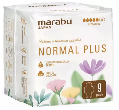 Прокладки гигиенические Marabu Botanica нормал плюс 9шт Арт-SP-070