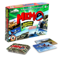 Игра Мемо Военная техника 34 карточки Арт-9745038
