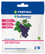Удобрение Фертика Leaf Power Винограда 50гр (1уп/20шт)