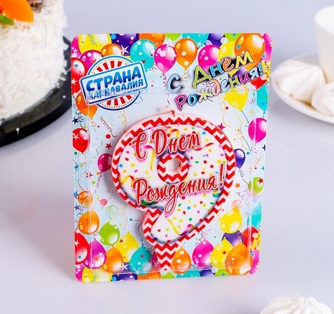 Свеча Цифра 9 ГИГАНТ Арт-4298420