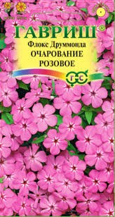 Цветы Флокс Очарование Розовое друмонди ЦВ/П (ГАВРИШ) 0,05гр однолетник 25см