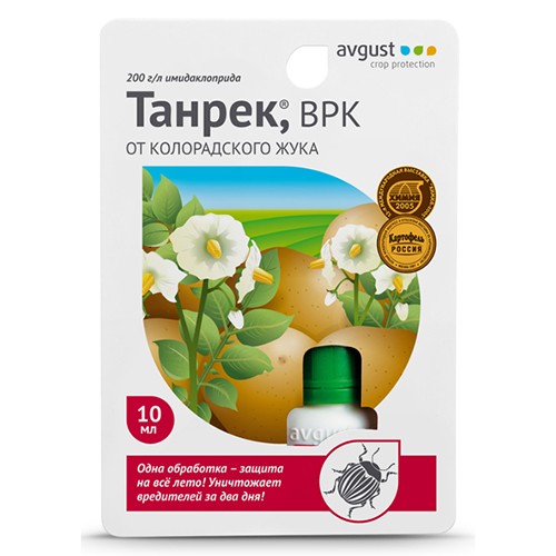 Танрек 10мл (АКЦИЯ -20%) от комплекса вредителей