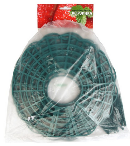 Кустодержатель для клубники Корзинка набор 10шт Пластик (D=30,5см) Арт-37581068