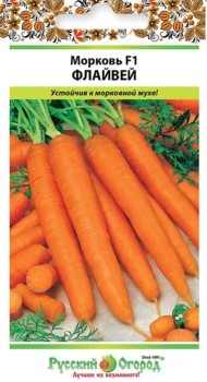 Морковь Флайвей F1 ЦВ/П (НК) 100шт раннеспелый