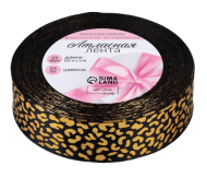 Лента Атласная с рисунком 25мм*25ярд Леопард Чёрная-Золото Лента Атласная с рисунком 25мм*25ярд Леопард Чёрная-Золото