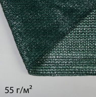 Сетка затеняющая 10×3м плотность 55г/м² Зелёная (в наборе 27 клипс) Арт-5187917