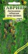 Лиственница сибирская Бригантина ЦВ/П (ГАВРИШ) 0,2гр дерево до 30м