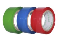 Скотч 45мм*70 метров Синий (1-ый ЭТАЖ)