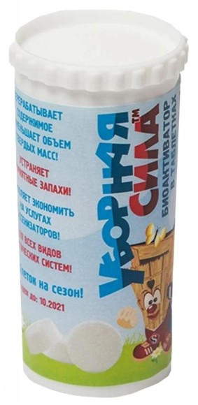 Биоактиватор Туалет Дачный Таблетки 7шт*35гр (1уп/12шт)
