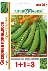 Горох 25гр Сахарная принцесса ЦВ/П (ГАВРИШ) серия 1+1 среднеранний до 1,22