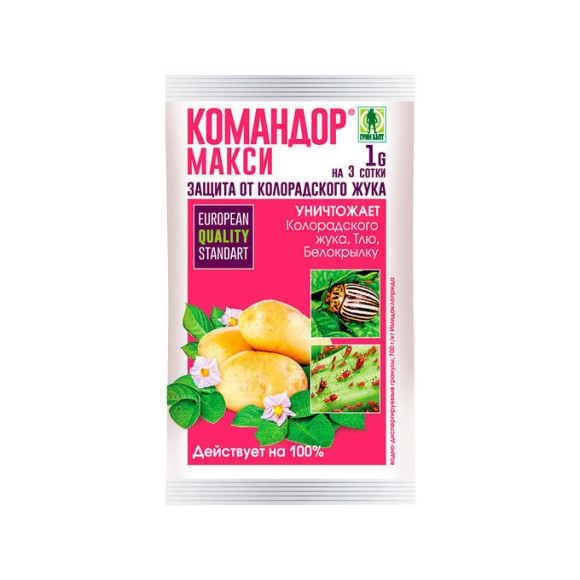 Командор МАКСИ 1гр (1уп/240шт) Т/Э