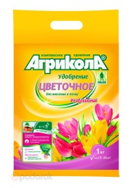 Удобрение Агрикола Цветочное 1кг (1уп/20шт) min 5шт Удобрение Агрикола Цветочное 1кг (1уп/20шт) min 5шт