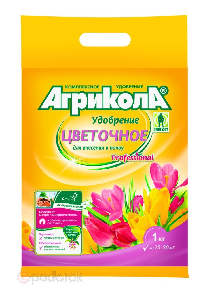 Интернет Магазин Удобрение Для Цветов