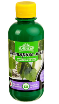 Мыло Дегтярное 250мл (1уп/20шт) min 3шт Мыло Дегтярное 250мл (1уп/20шт) min 3шт