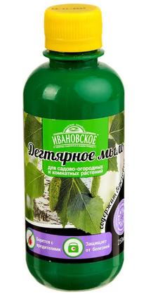 Мыло Дегтярное 250мл (1уп/20шт) min 3шт Мыло Дегтярное 250мл (1уп/20шт) min 3шт