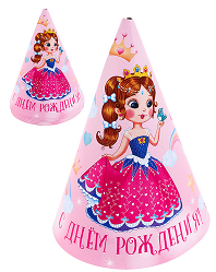 Колпак бумажный С Днём рождения Принцесса (16см/6шт) Арт-7580
