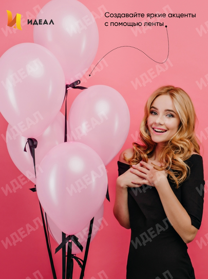 Лента Простая 2см*100ярд Фиолетовая