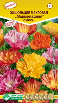 Цветы Эшшольция Мармеладная Смесь ЦВ/П (ЕС) 20шт однолетник 25см