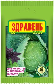Удобрение Здравень ТУРБО Капуста 30гр (1уп/150шт)