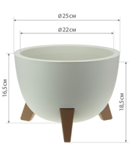 Горшок на ножках Флориан 250мм 4,2лит Белый ротанг М-3186 (D-22см)