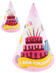 Колпак бумажный С Днём рождения Торт (16см/6шт) Арт-7568