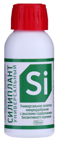 Силиплант 100мл (1уп/40) ускорительроста+микроудобр. Силиплант 100мл (1уп/40) ускорительроста+микроудобр.