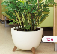 Горшок на ножках Флориан 350мм 12лит Белый ротанг М-3187 (30см)