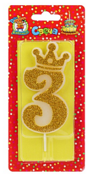 Свеча Цифра 3 Царская золотая блестка С-8340