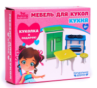 Мебель для кукол Кухня + Куколка в подарок Арт-4663056