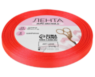 Лента Атласная 6мм*22ярд Оранжевая Неоновая №145