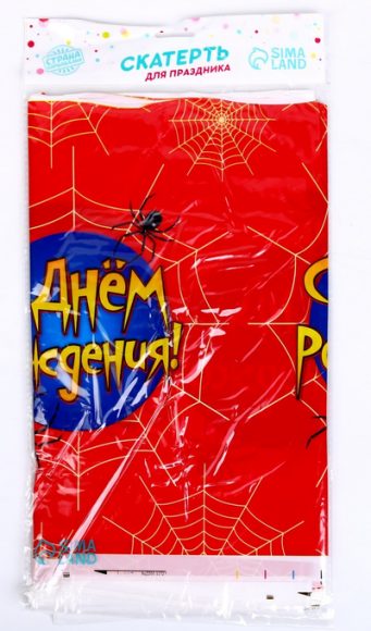 Скатерть одноразовая С днем рождения Паутина 137*180см Арт-7822888