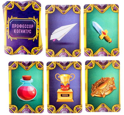 Игра Академия волшебства Магистериум Арт-1316602