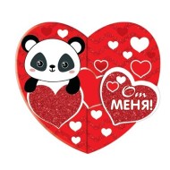 Валентинка От меня Арт-2-55-14284 20шт