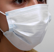 Маска медицинская Белая набор 5шт (3-х слойная)