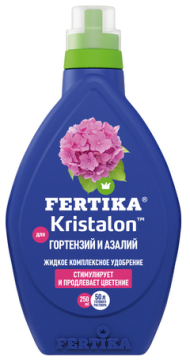 Удобрение Фертика 250мл Гортензий (1уп/20шт) min 3шт