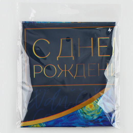 Фонтан из шаров С Днём рождения 6шт латекс+фольга Арт-7394873 Фонтан из шаров С Днём рождения 6шт латекс+фольга Арт-7394873