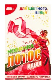 УЦЕНКА Порошок стиральный Лотос Идеал для цвет белья 450 гр (1уп/24 шт)