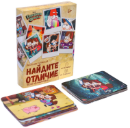 Игра Найди отличия. Удивительная пропажа 30карт Арт-7998401