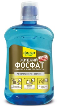Удобрение Фосфат+ 500мл Фаско (1уп/9шт) Только упаковкой Удобрение Фосфат+ 500мл Фаско (1уп/9шт) Только упаковкой