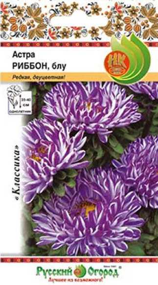 Цветы Астра Риббон Блу ЦВ/П (РУССКИЙ ОГОРОД) 0,1гр однолетник 35-40см