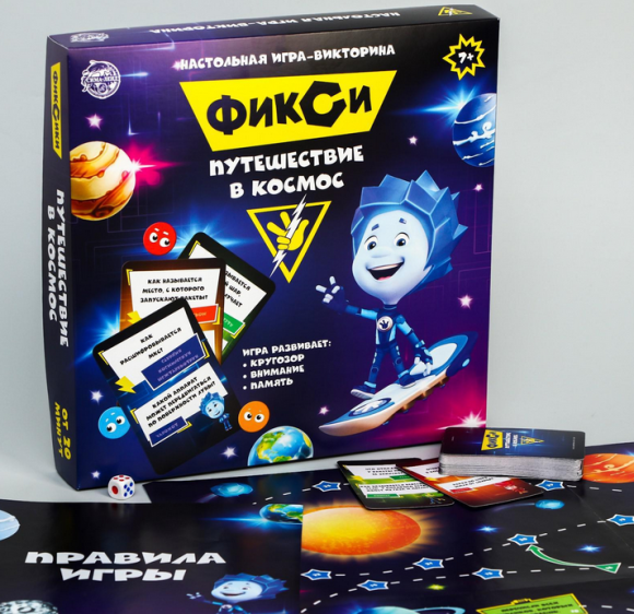 Игра викторина Космос Фиксики Арт-5361759