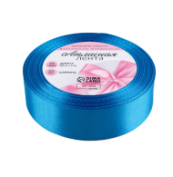 Лента Атласная 25мм*25ярд Лазурная