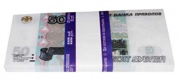 Блокнот Забавная пачка 50 дублей