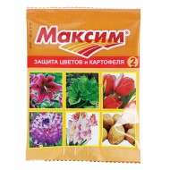 Максим 2мл (1уп/200шт) на 1л Протравитель посадочного материала Максим 2мл (1уп/200шт) на 1л Протравитель посадочного материала