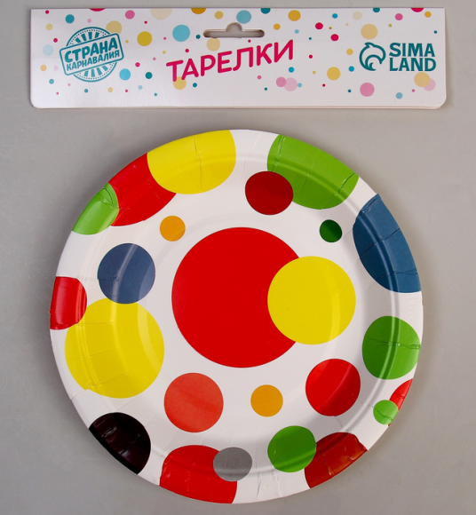 Тарелка бумажная Яркий праздник D-18см*6шт Арт-3791964